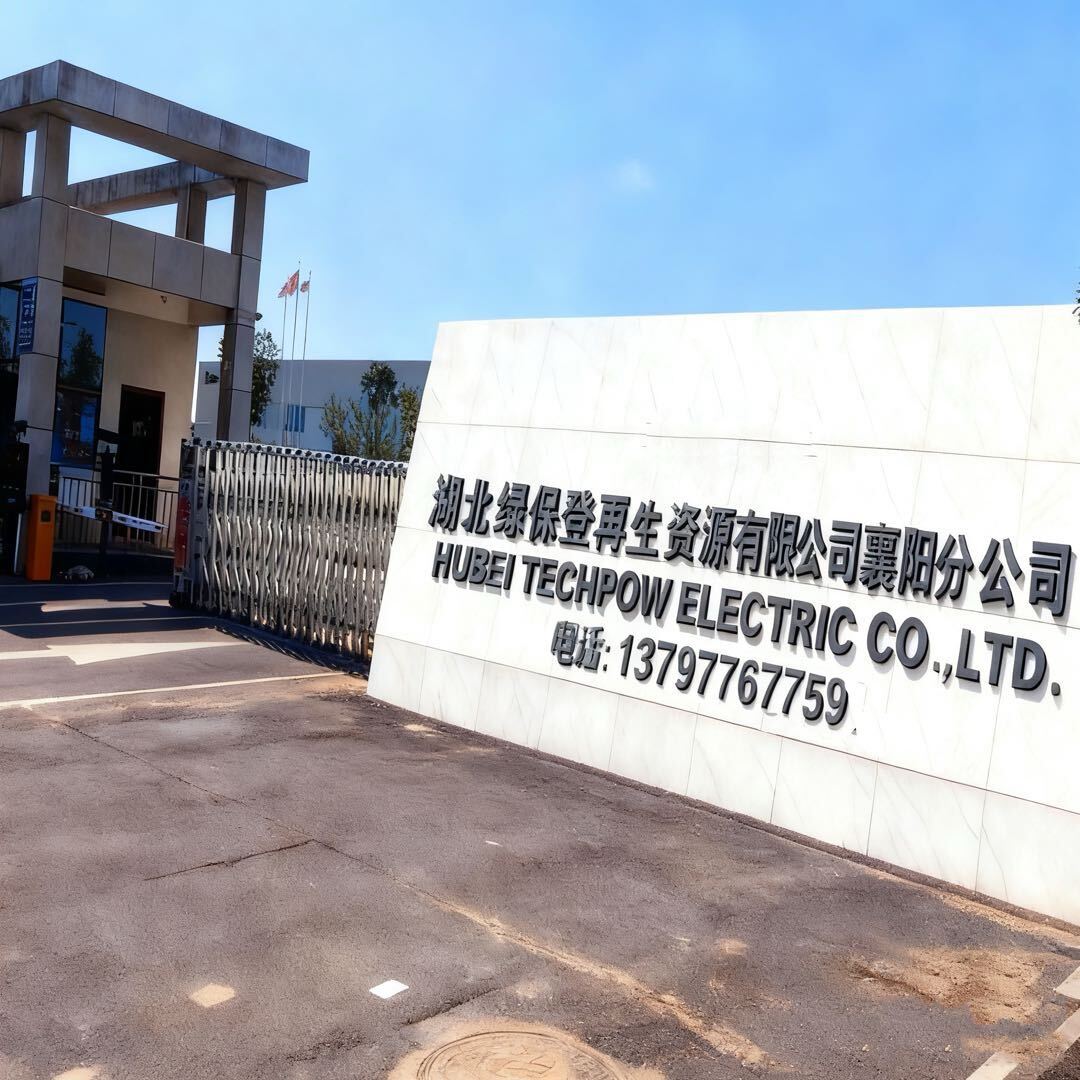 黄石报废车回收